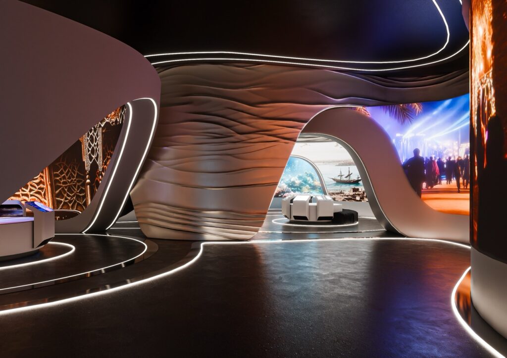 Jeddah Visitor Center