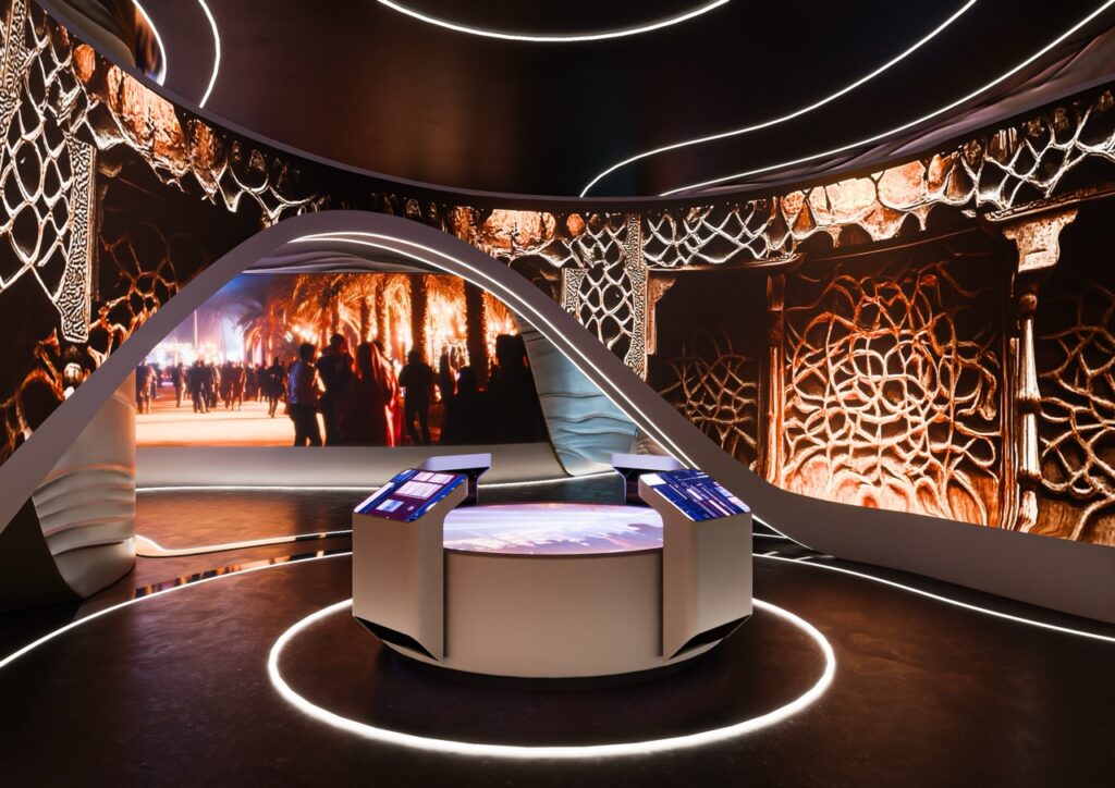 Jeddah Visitor Center