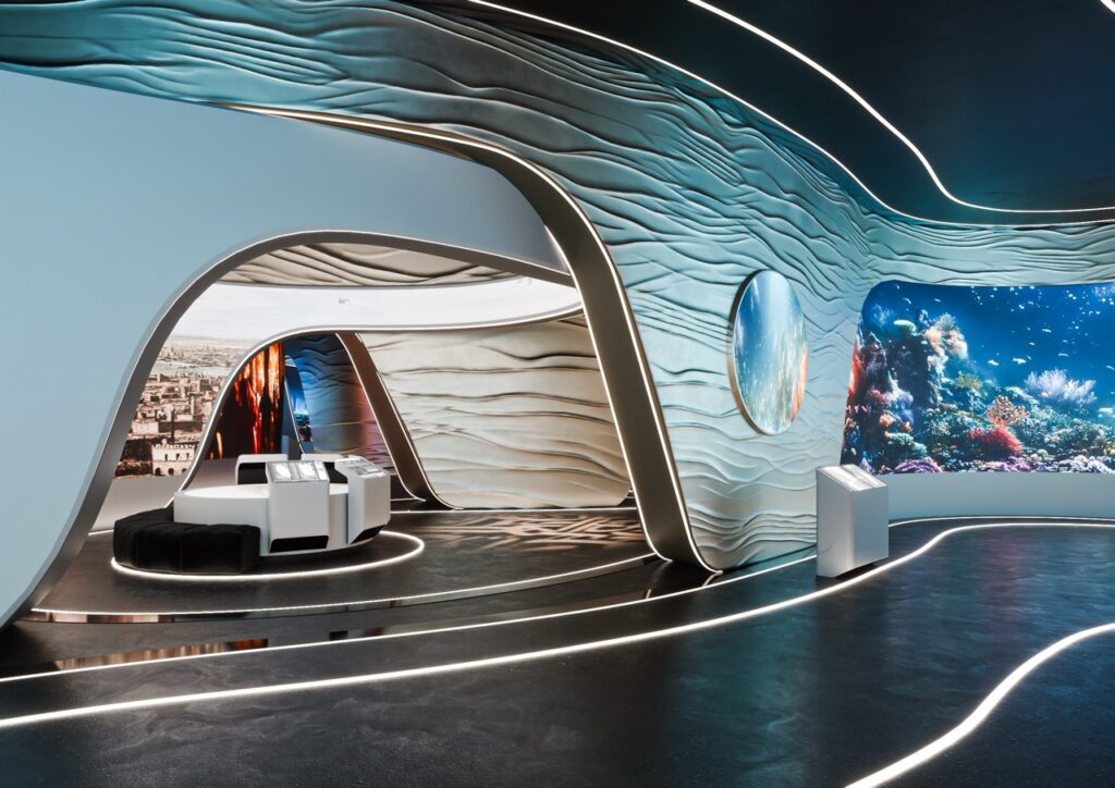 Jeddah Visitor Center